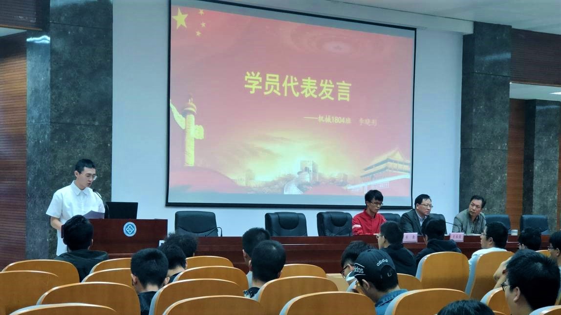 2019102102.jpg 2019102102.jpg