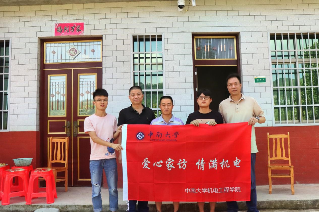 2020073102.jpg 2020073102.jpg