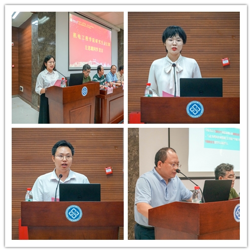 2020091404.jpg 2020091404.jpg