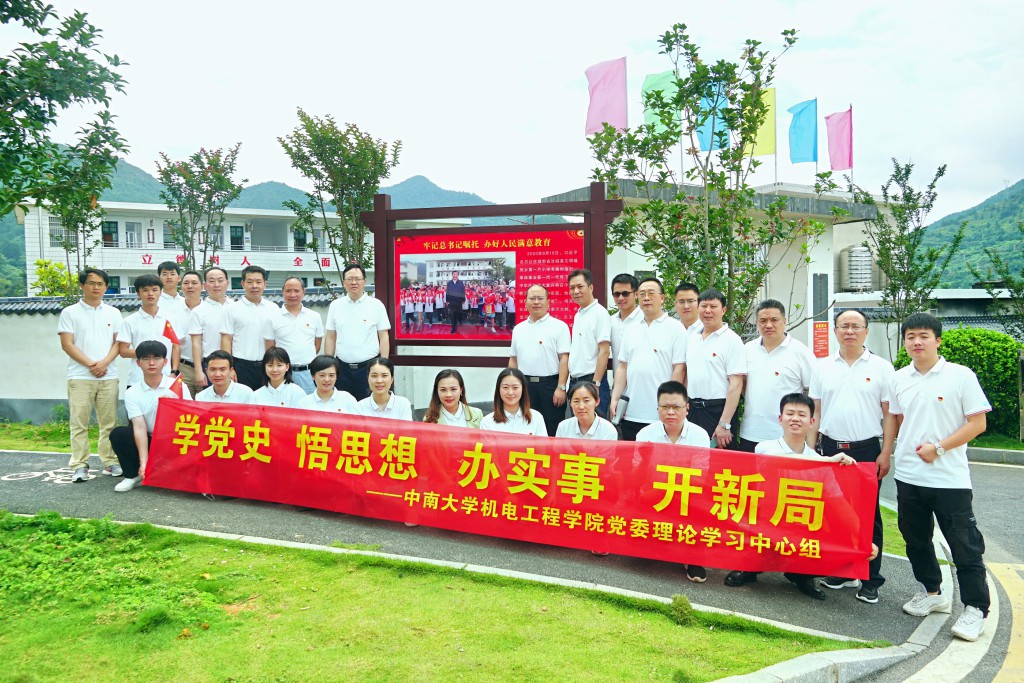 20210519013.jpg 20210519013.jpg