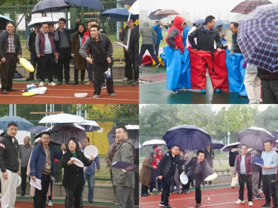 微信图片_20231123223953 微信图片_20231123223953