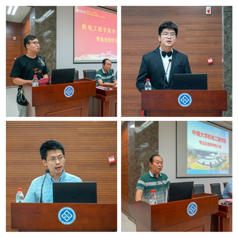 2020091402.jpg 2020091402.jpg