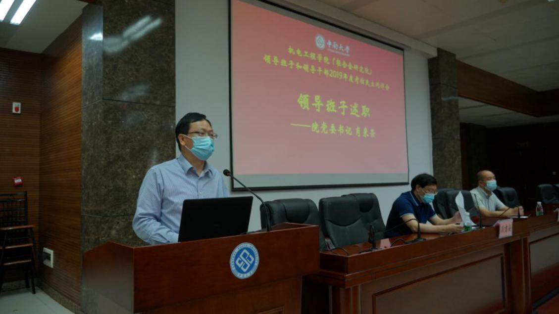 2020052805.jpg 2020052805.jpg