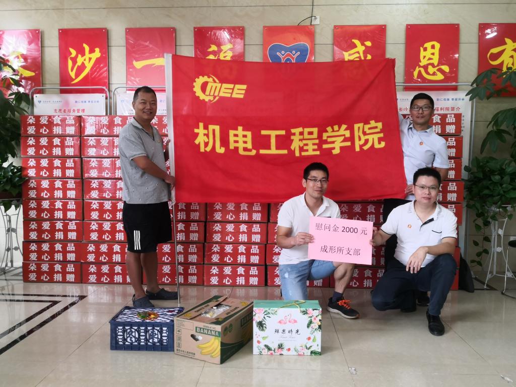 201912100103.jpg 201912100103.jpg