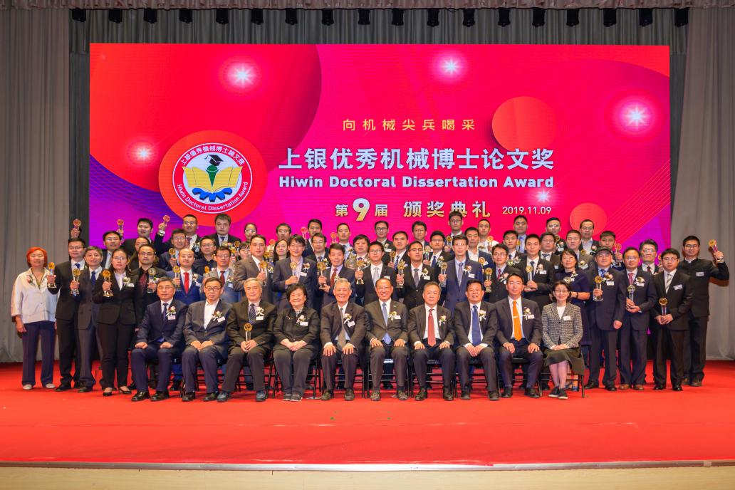 201911120204.jpg 201911120204.jpg