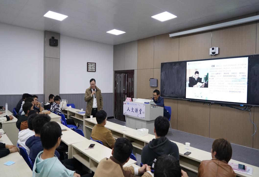 现场提问 现场提问