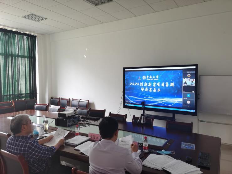 2020051803.jpg 2020051803.jpg