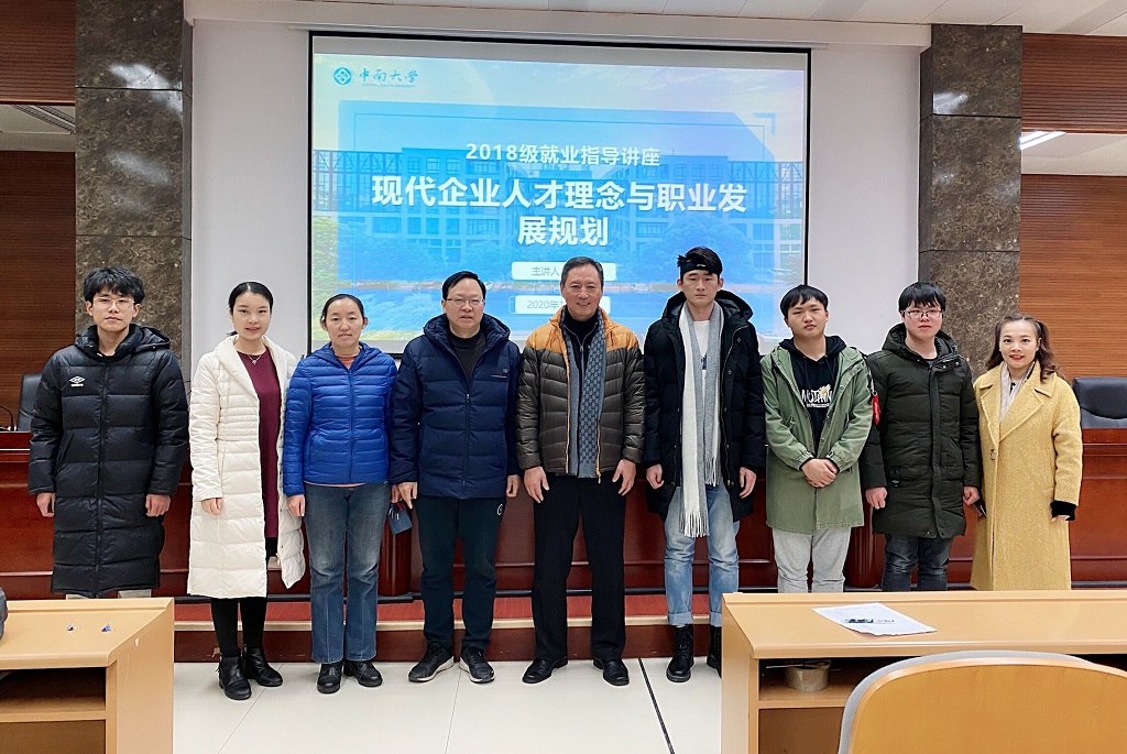 202012220303.jpg 202012220303.jpg