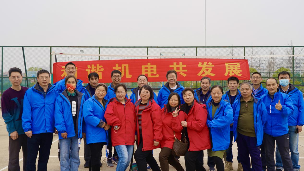 机械设计 机械设计