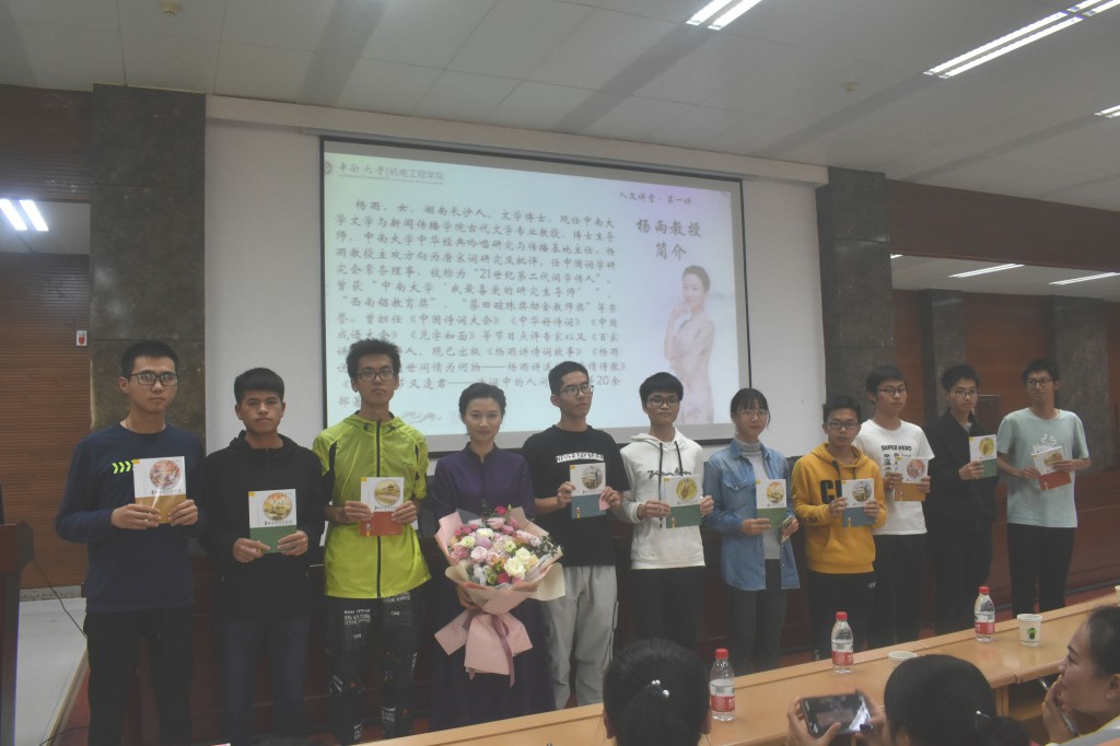 2019110102.jpg 2019110102.jpg