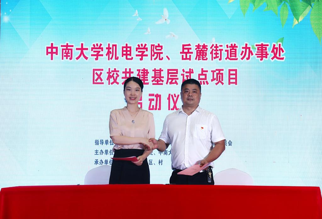 230a1cf9aa1448b346da99ac7213ad2 230a1cf9aa1448b346da99ac7213ad2