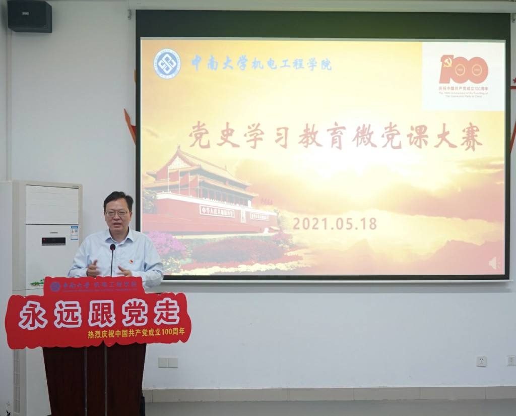 202105190407.jpg 202105190407.jpg