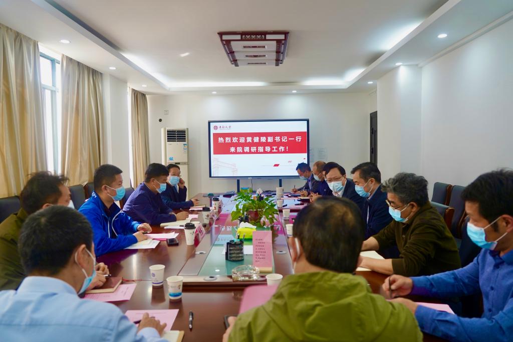 微信图片_20220407155334 微信图片_20220407155334