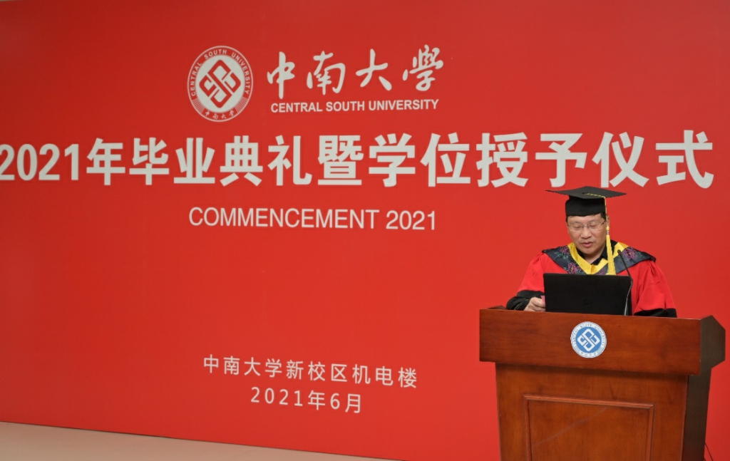 202106190109.jpg 202106190109.jpg