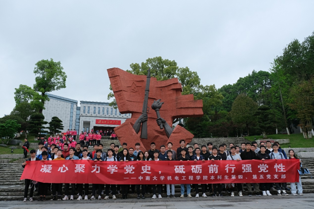 2021042601.jpg 2021042601.jpg