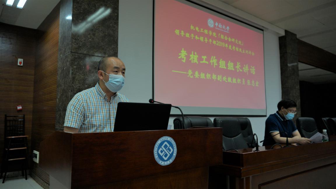 2020052803.jpg 2020052803.jpg