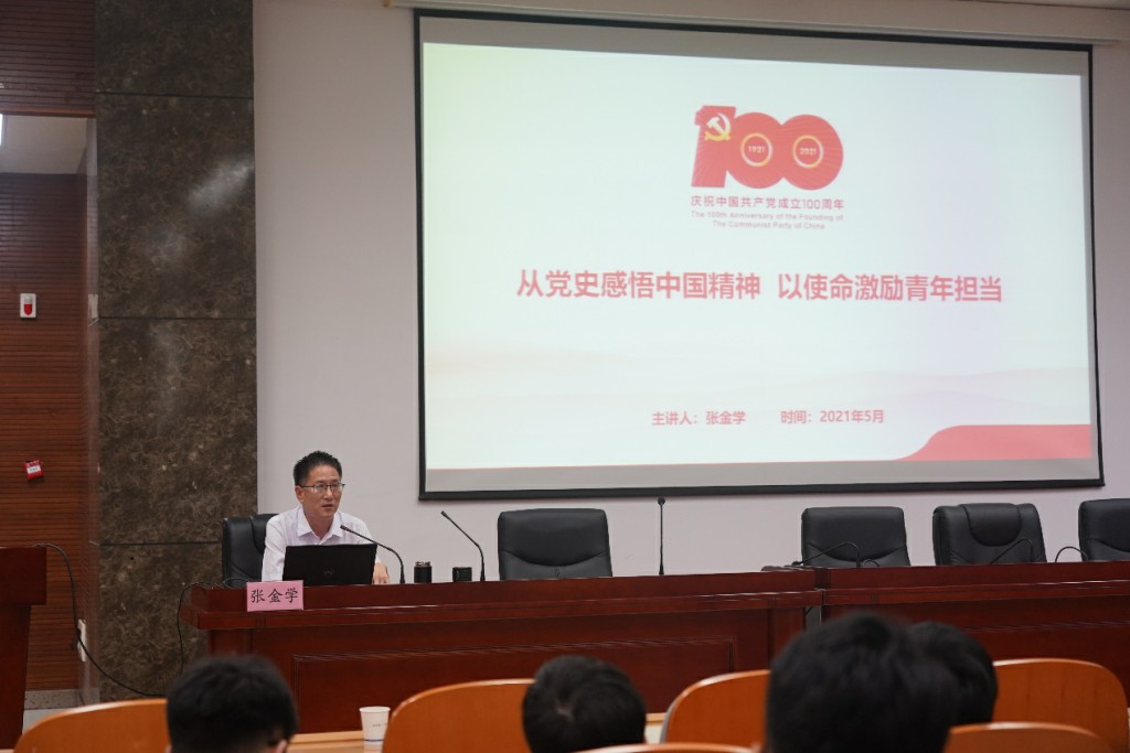 202105190301.jpg 202105190301.jpg