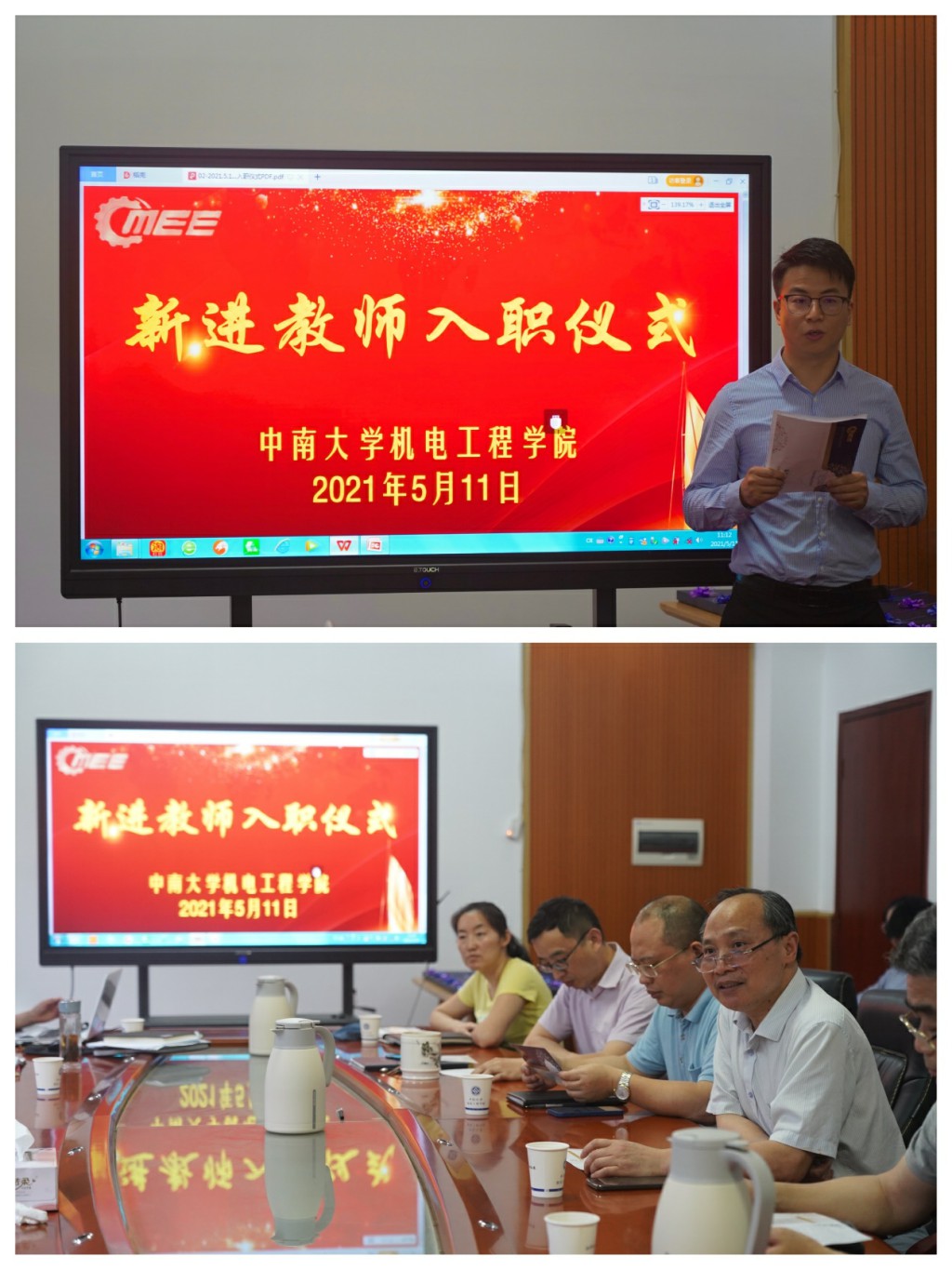 202105190203.jpg 202105190203.jpg