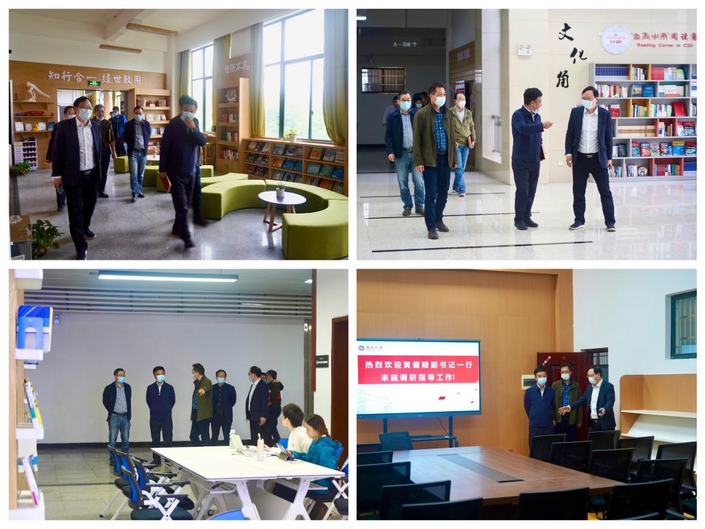 微信图片_20220407161349 微信图片_20220407161349