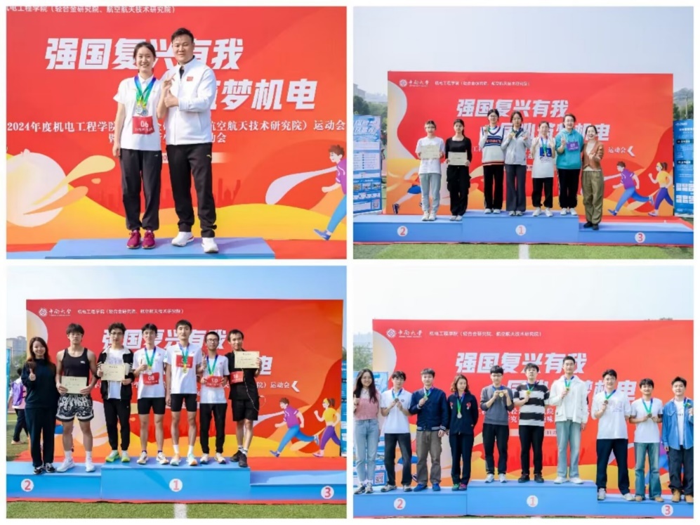 图片包含 照片, 女人, 女子, 站描述已自动生成 图片包含 照片, 女人, 女子, 站描述已自动生成