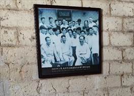 花明楼合影 花明楼合影