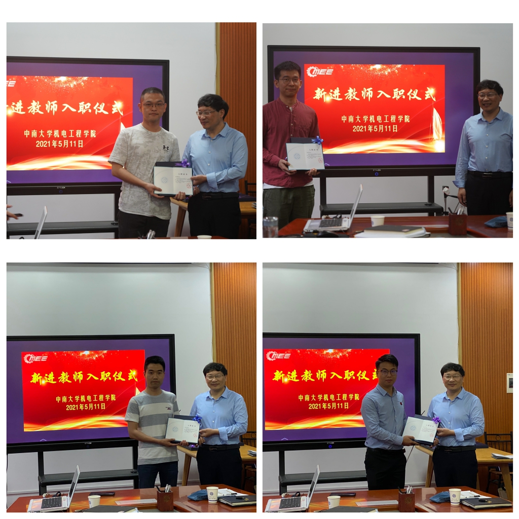 2021052001.jpg 2021052001.jpg