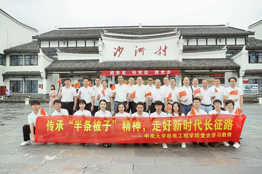 2021051905.jpg 2021051905.jpg