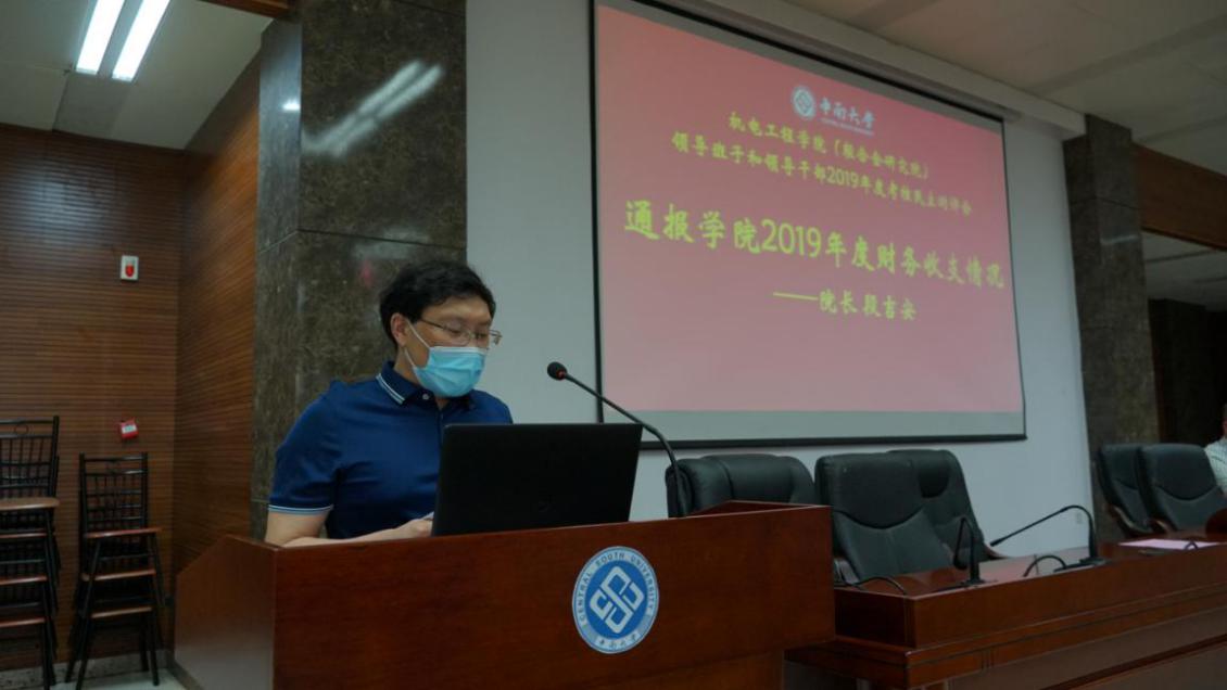 2020052807.jpg 2020052807.jpg