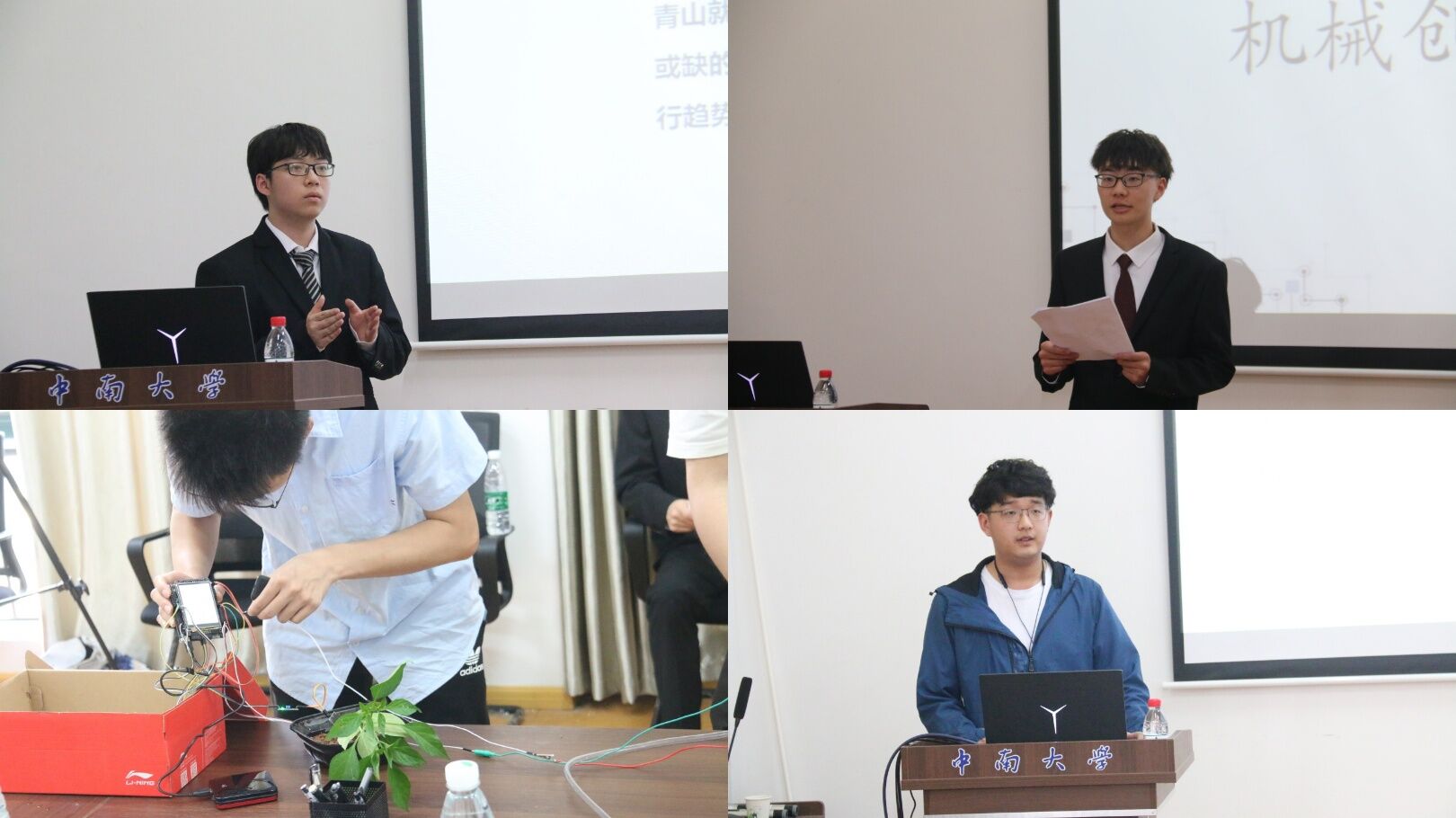 2021051003.jpg 2021051003.jpg