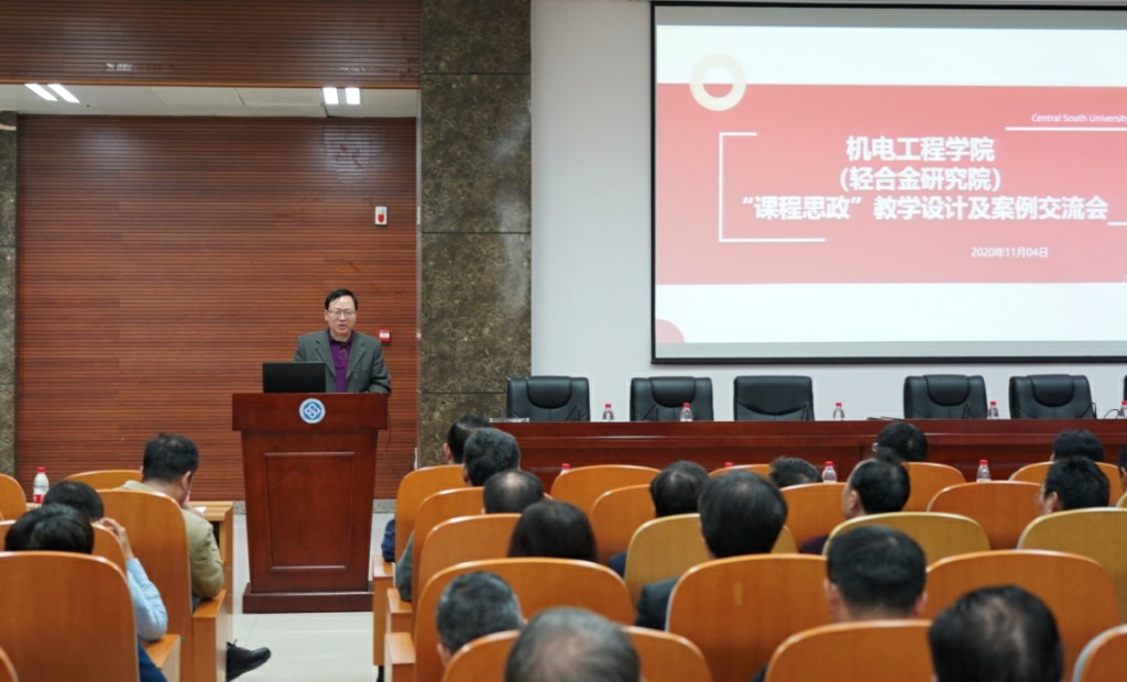 2020110703.jpg 2020110703.jpg