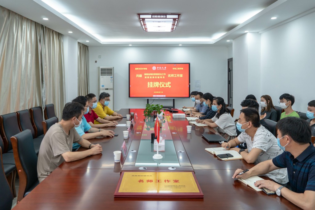 2020061202.jpg 2020061202.jpg