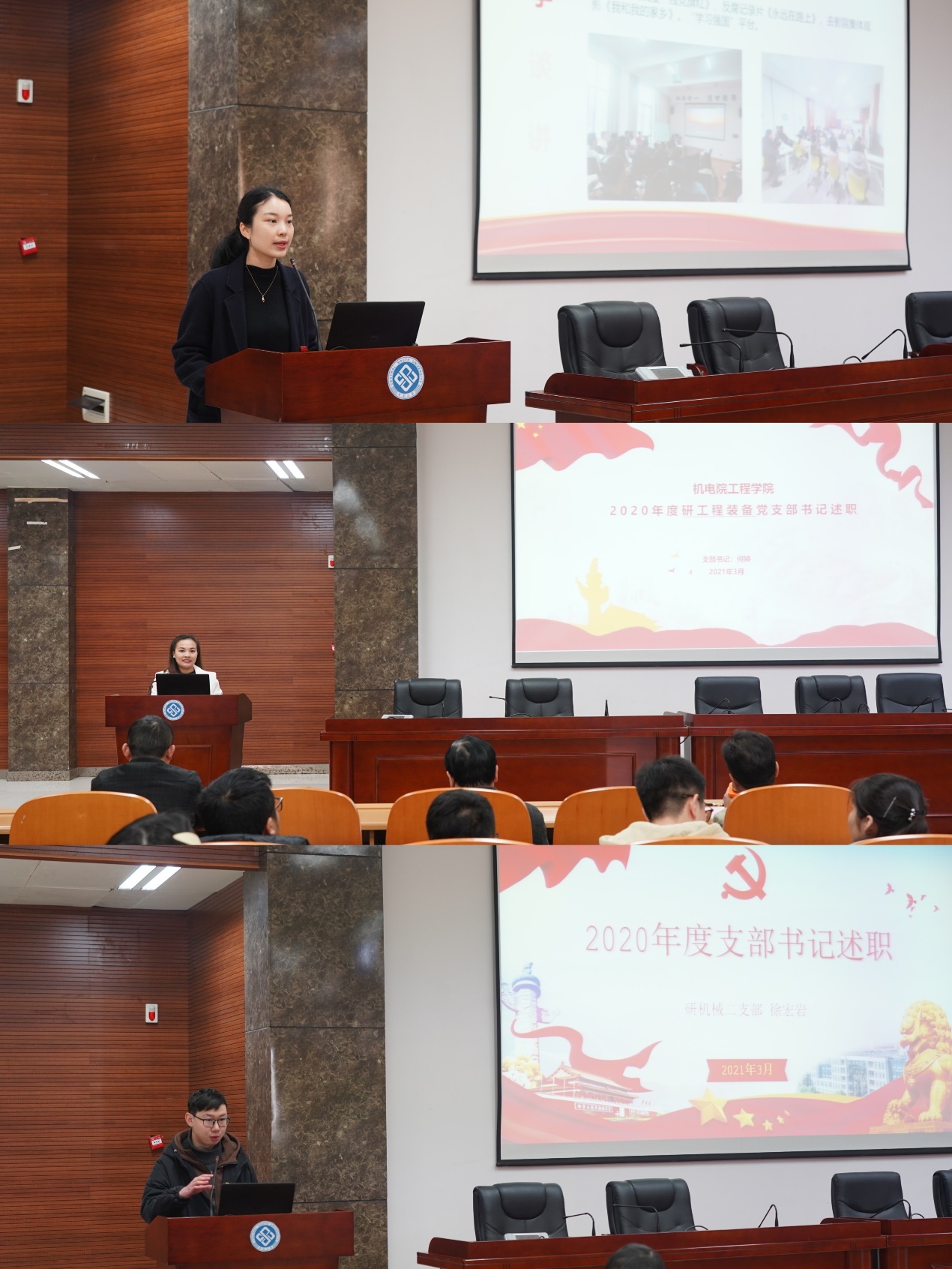 202103160107.jpg 202103160107.jpg