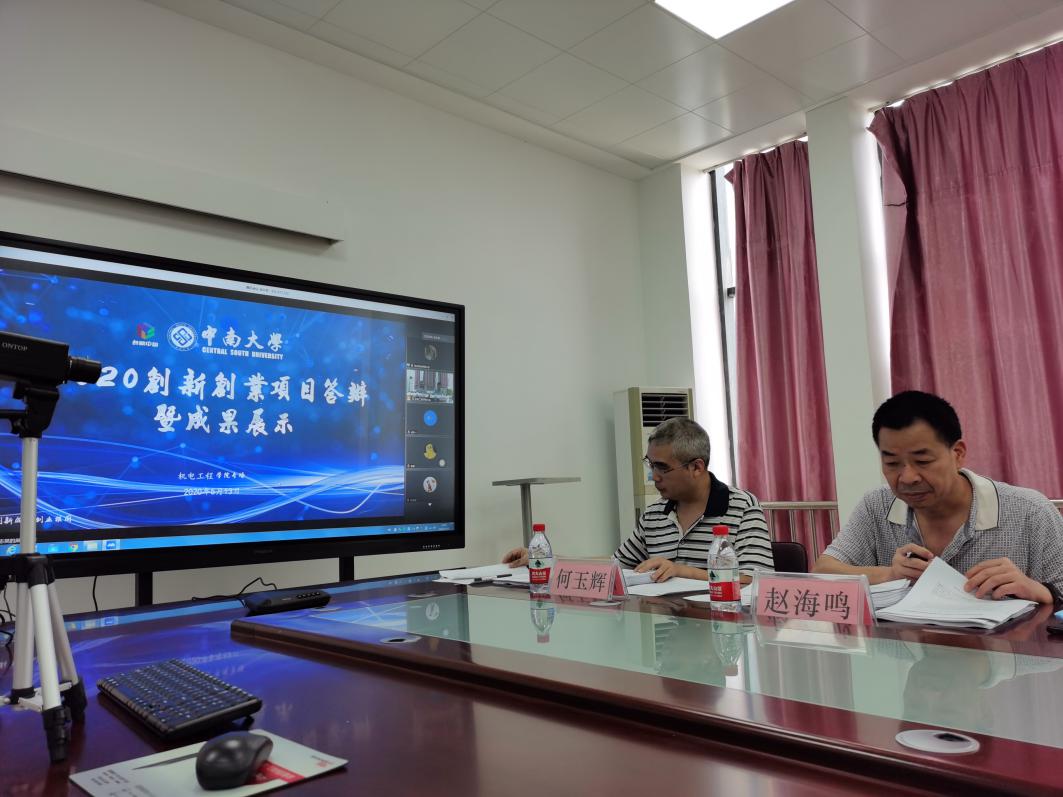 2020051801.jpg 2020051801.jpg