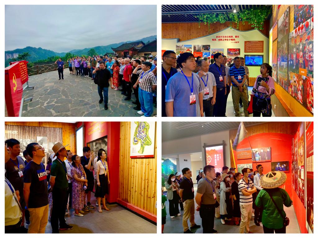 微信图片_20230613172358 微信图片_20230613172358