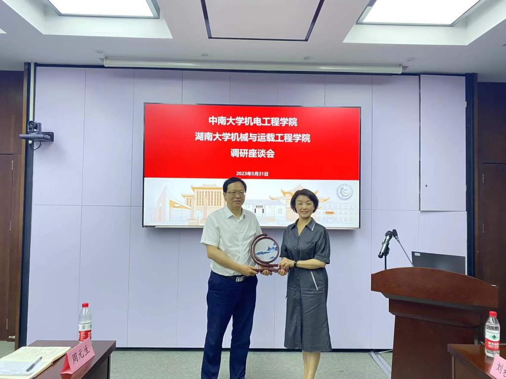 82de6d3d13661c915cfc7a7d7f976ba