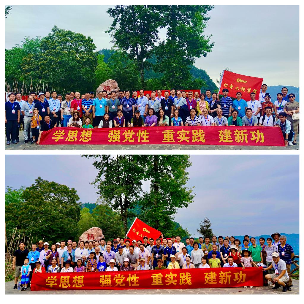 微信图片_20230613172403 微信图片_20230613172403