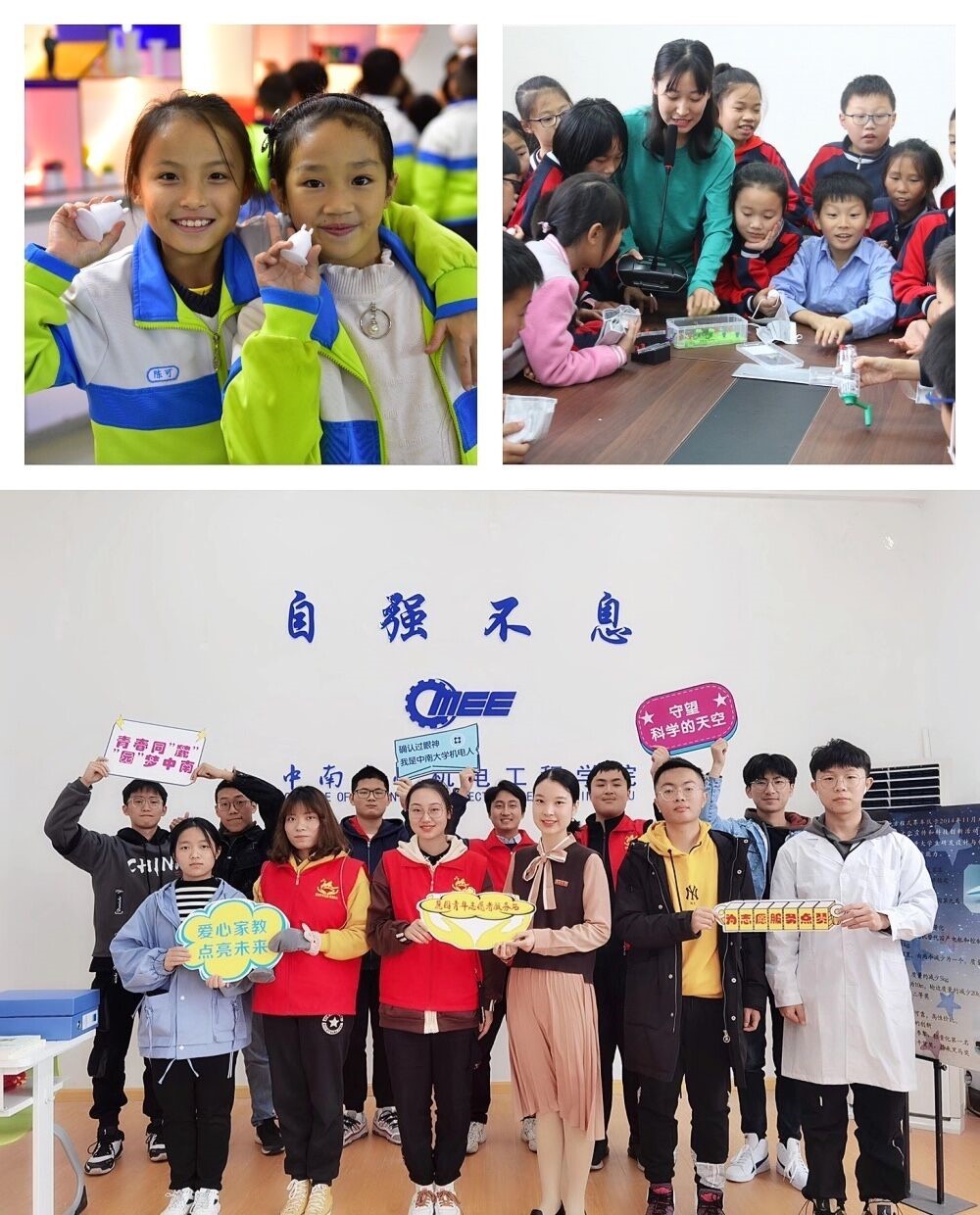 2020120403.jpg 2020120403.jpg