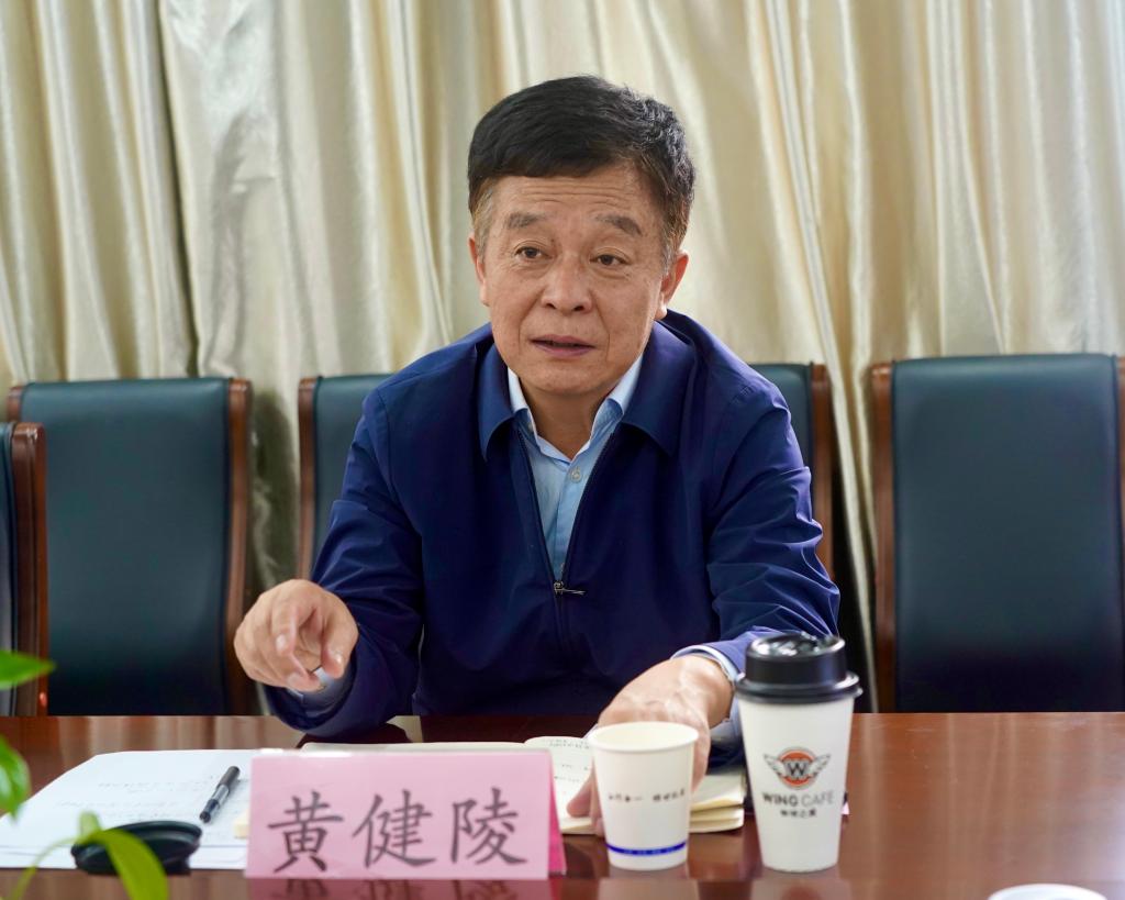 微信图片_20220407155345 微信图片_20220407155345